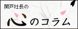 �S�̃R����